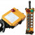 Радиоуправление Telecrane А24-12D 